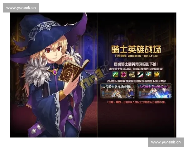 高清足球直播尽享激情赛事全程追踪最强战况实时更新 - 副本 - 副本 - 副本 - 副本 - 副本 - 副本 (5) - 副本 - 副本