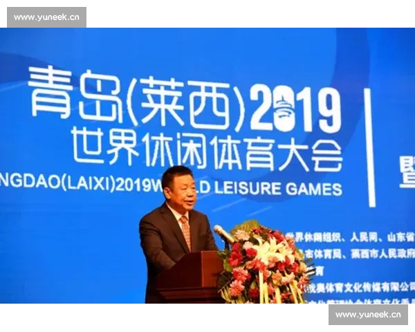 全面探索综合体育平台打造与发展趋势的未来之路