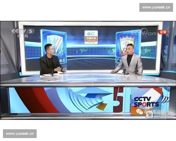 全面提升观赛体验篮球直播PC版全方位功能解析与使用指南