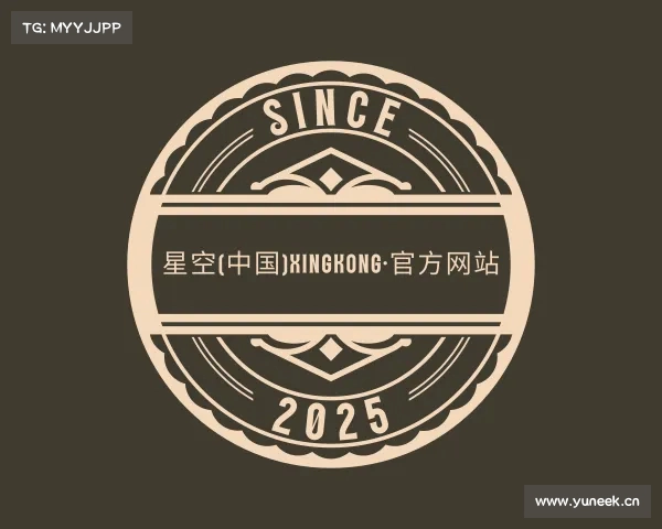 认识星空(中国)xingkong·官方网站